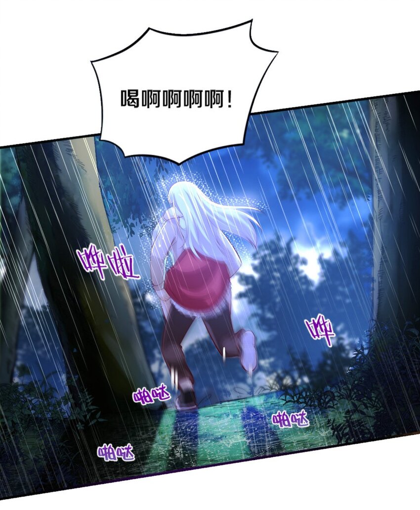 018 相互取暖4