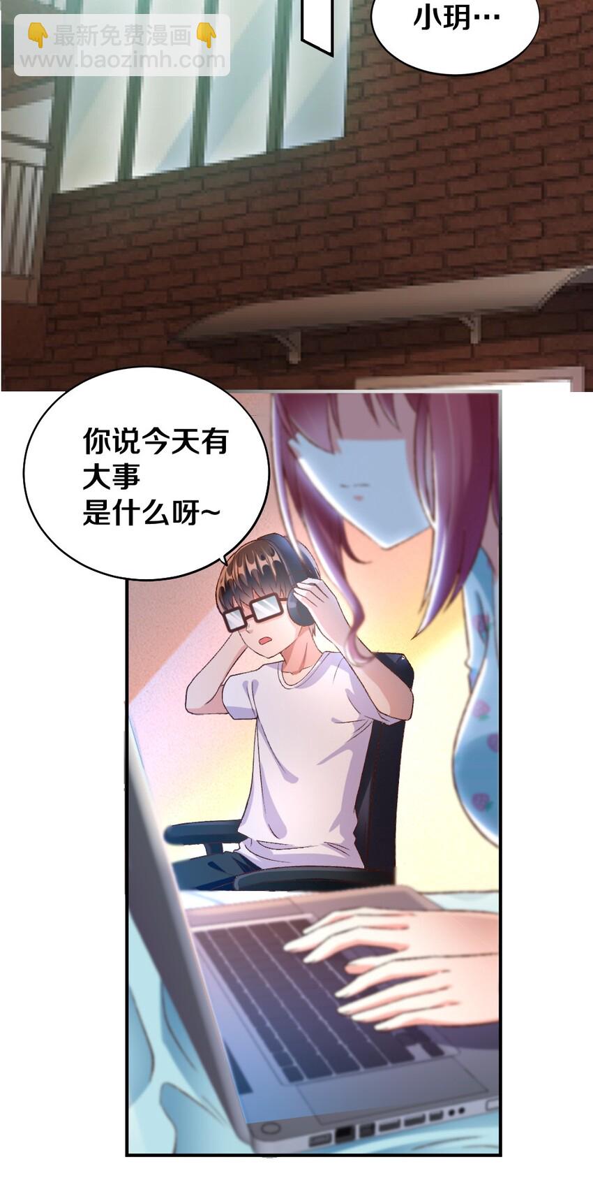 013 谈判15