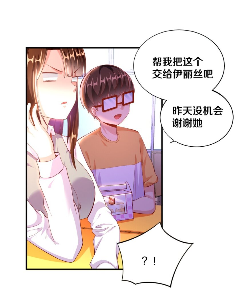 024 不行…这样不行的7