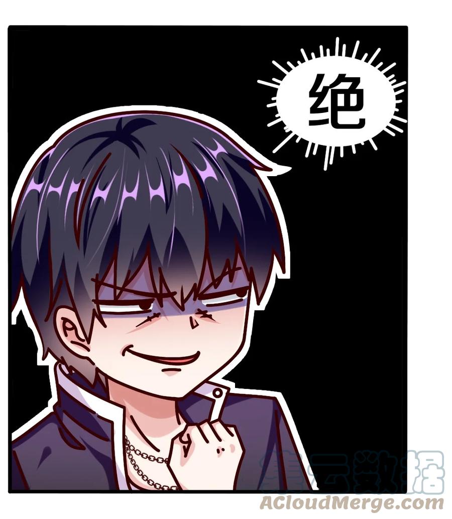 040 我……卡了18