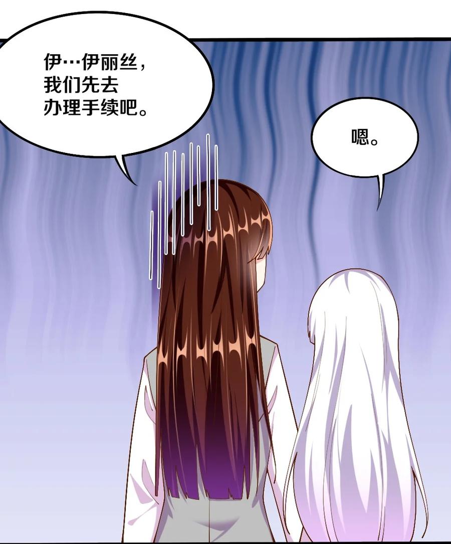 036 黎宇，你会幻灭吗？55