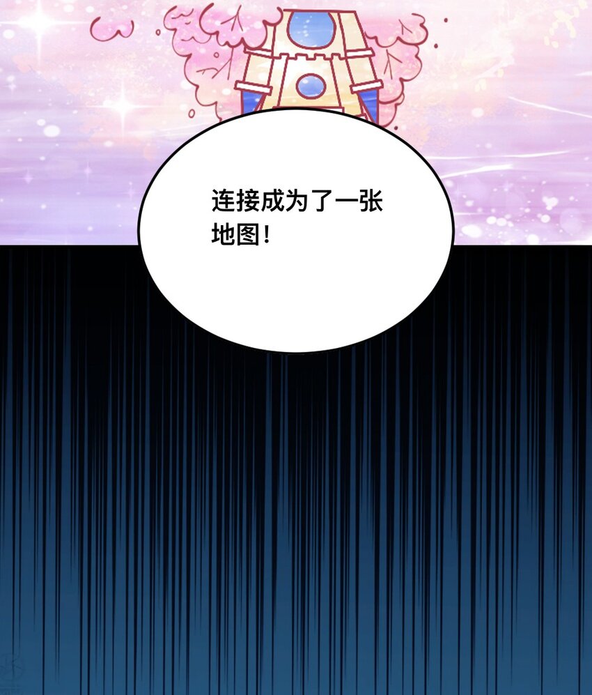 069 拿着根棍儿，还真把自己当猴50