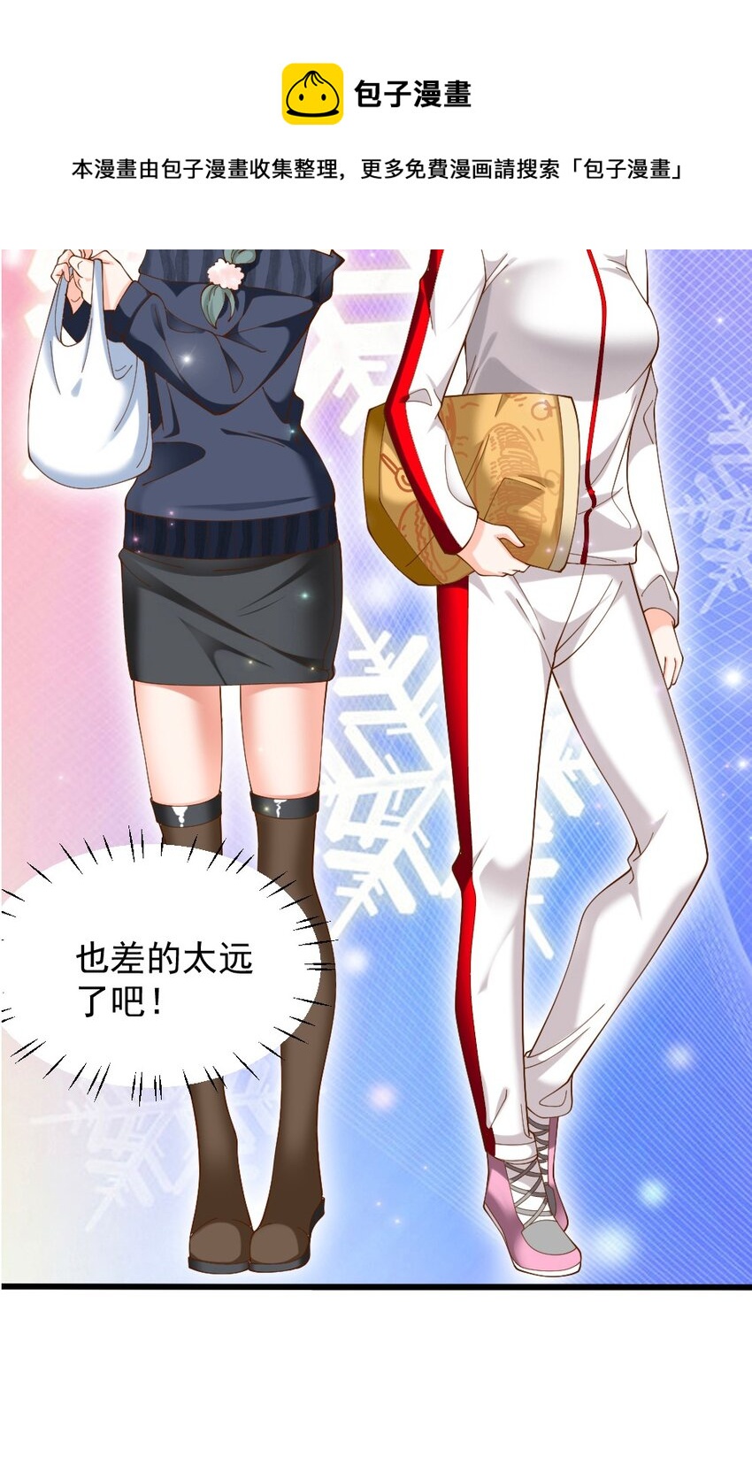 064 银骑士4