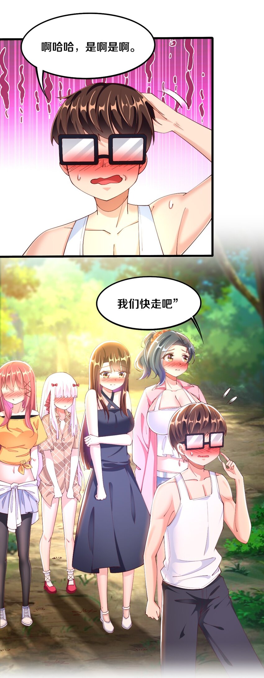 031 耍猴26