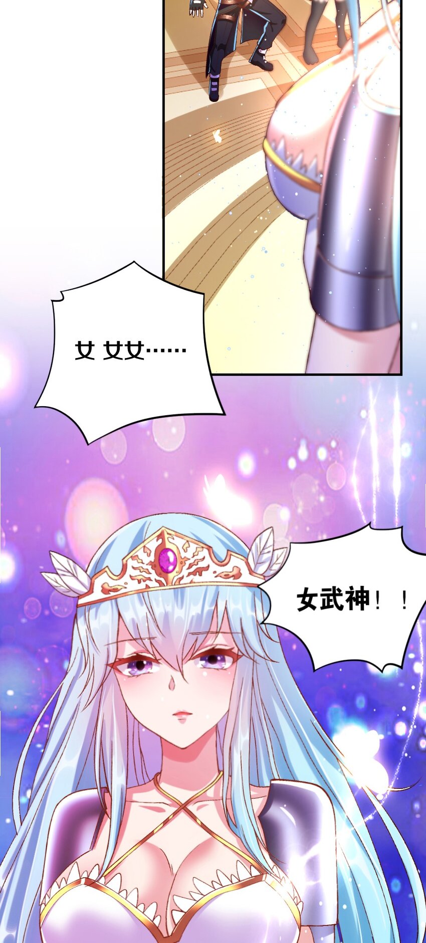 013 谈判35