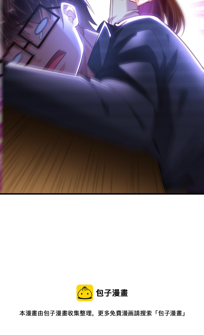 057 我才不在乎黎宇！32