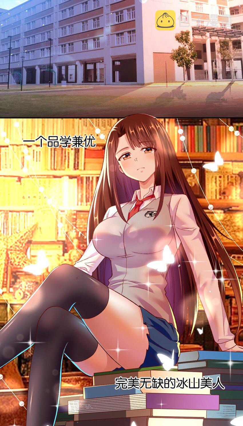 011 最讨厌黎宇了！2