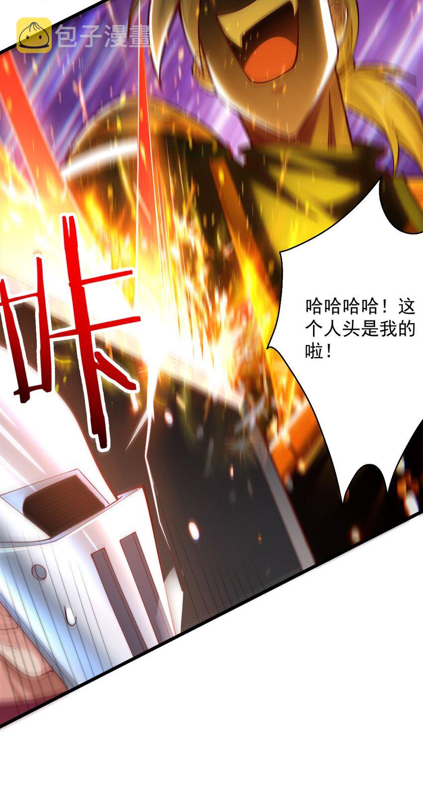071 他追，他逃，他们都插翅难飞12