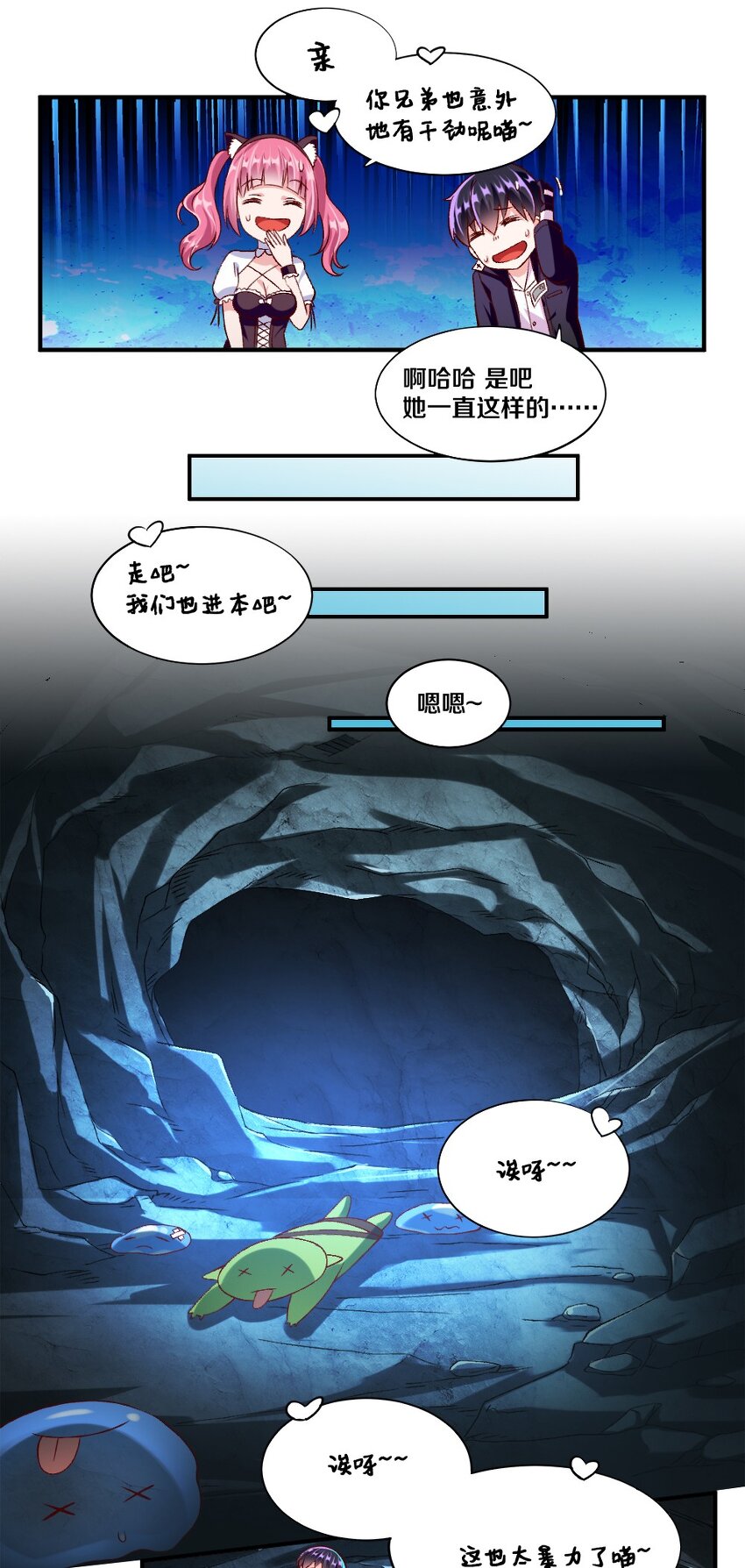 014 人气最高的玩家36