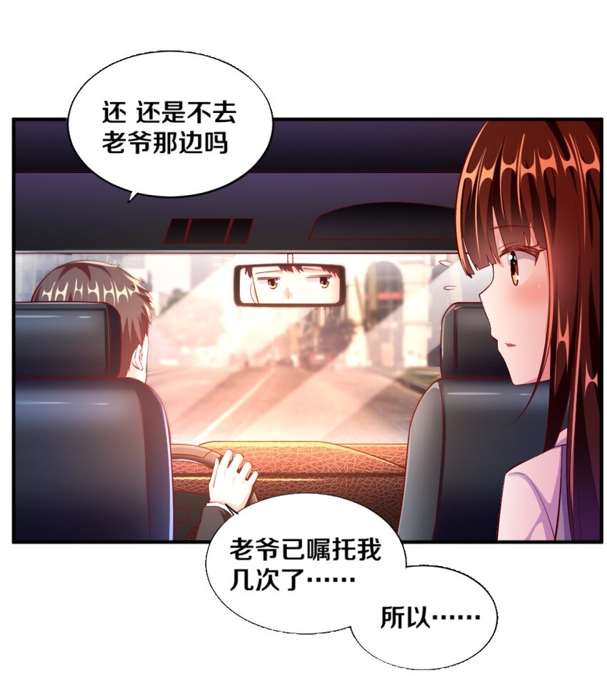 024 不行…这样不行的14