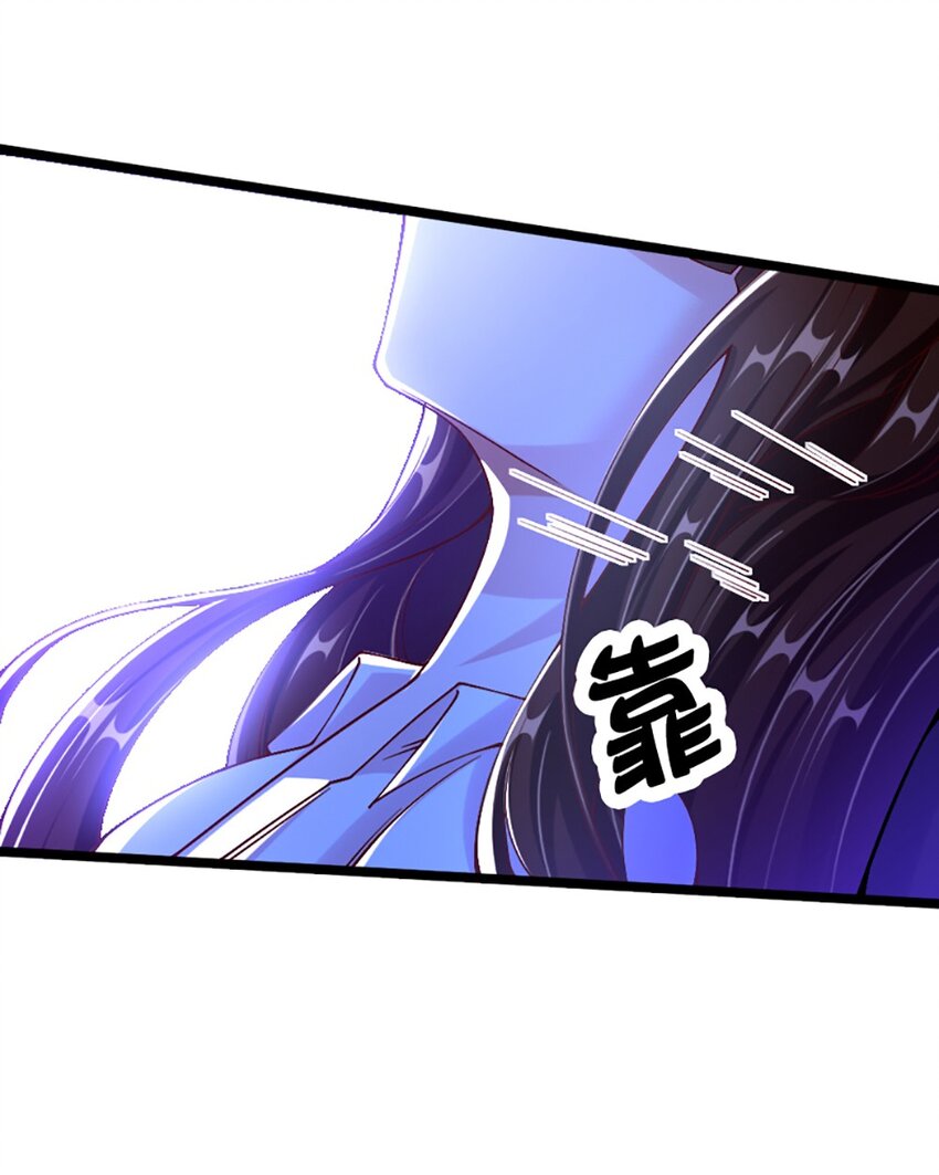 049 战前先闷一壶醋13