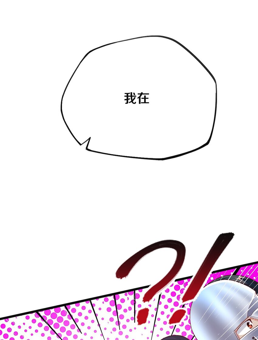 005 作战会议41