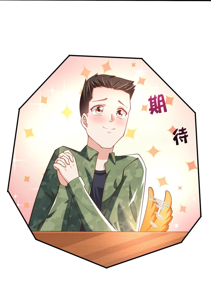 046 暗潮汹涌45