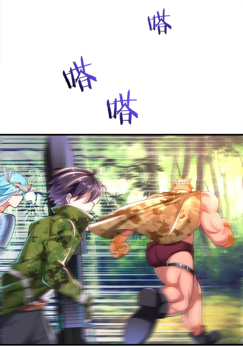 067 不孝有三，AD上单2