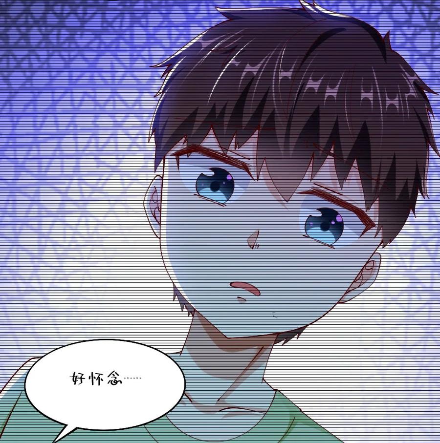 038 宇，我来教你做菜44