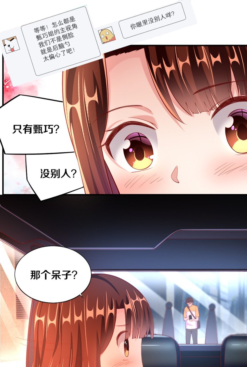024 不行…这样不行的18