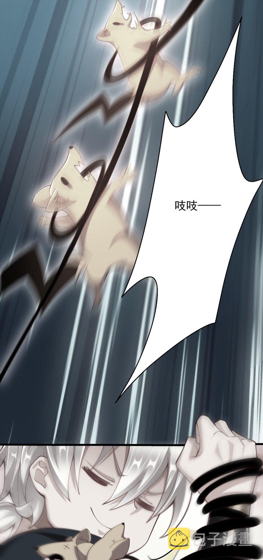 071他追，他逃，他们都插翅难飞29