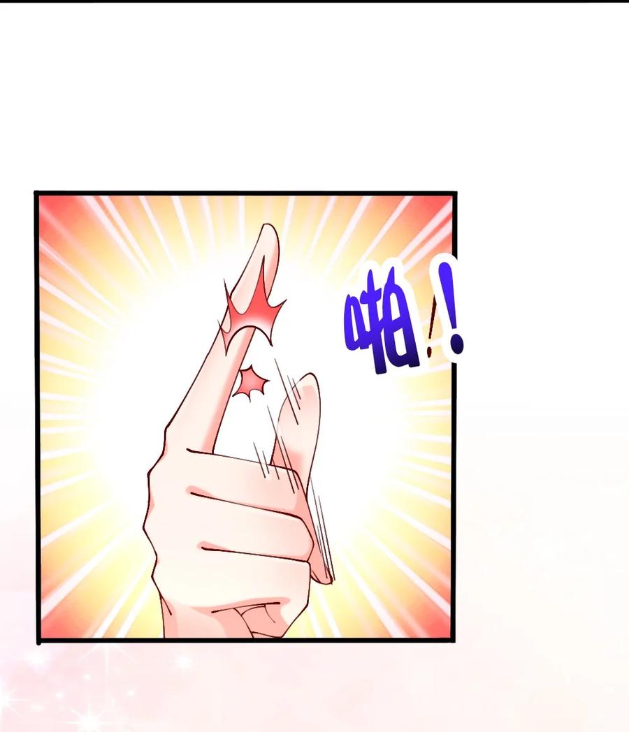 040 我……卡了5