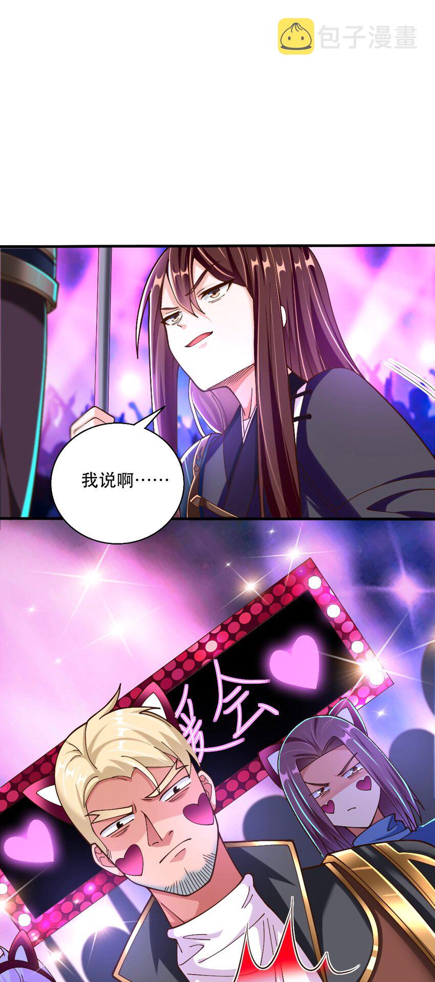 065 碾压局3