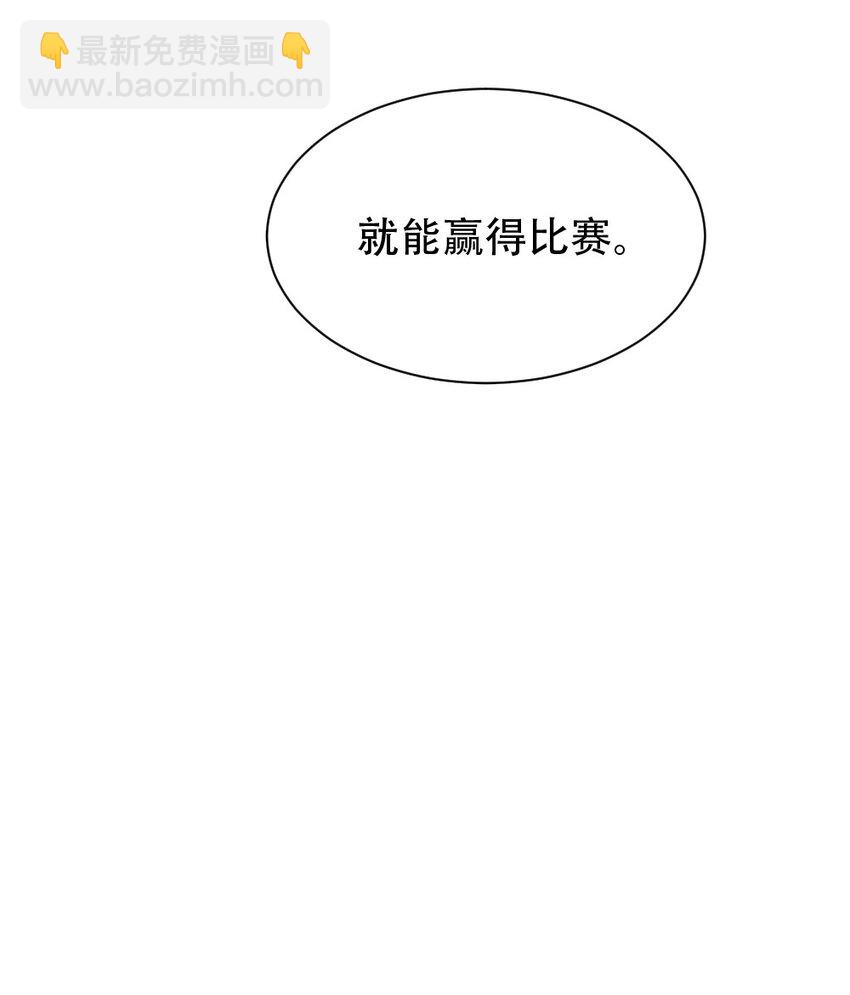 067 不孝有三，AD上单4
