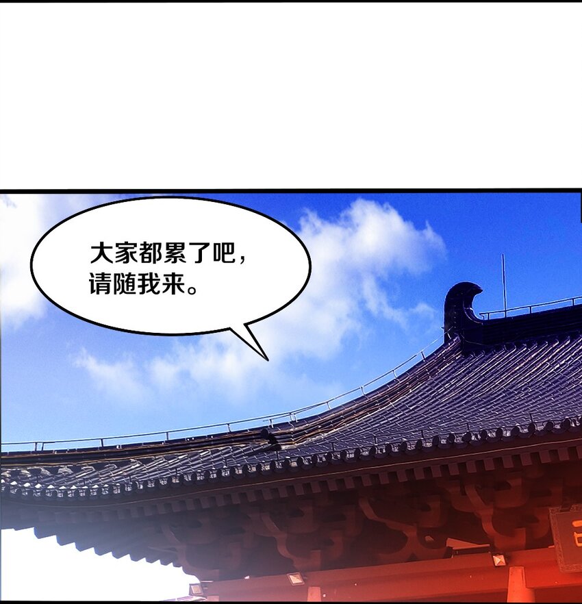 032 要住一个房间？42