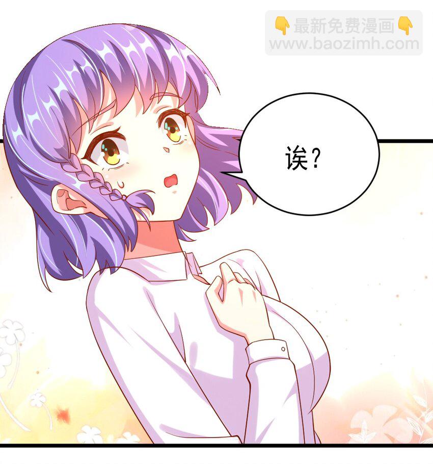 060 成为真正的强者25