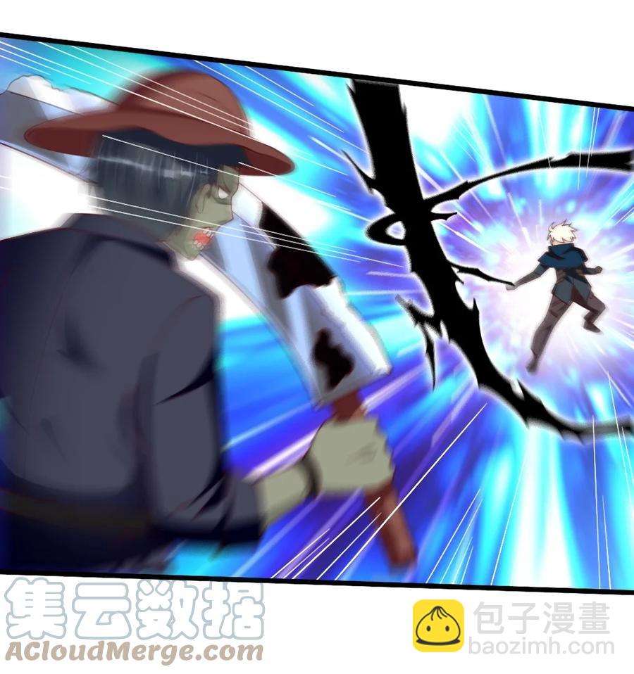 041 高玩得装！42
