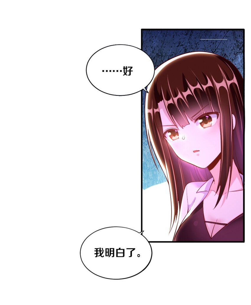 020 不可饶恕10