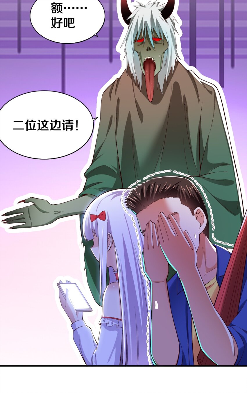 017 第一关！险胜24
