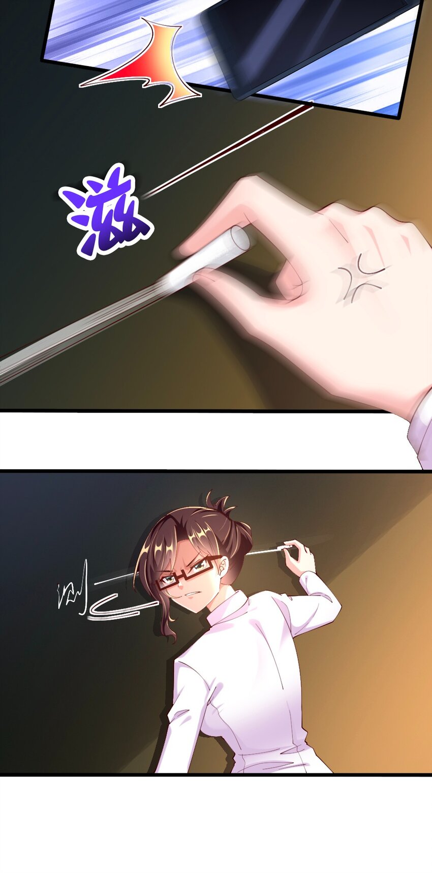 057 我才不在乎黎宇！29