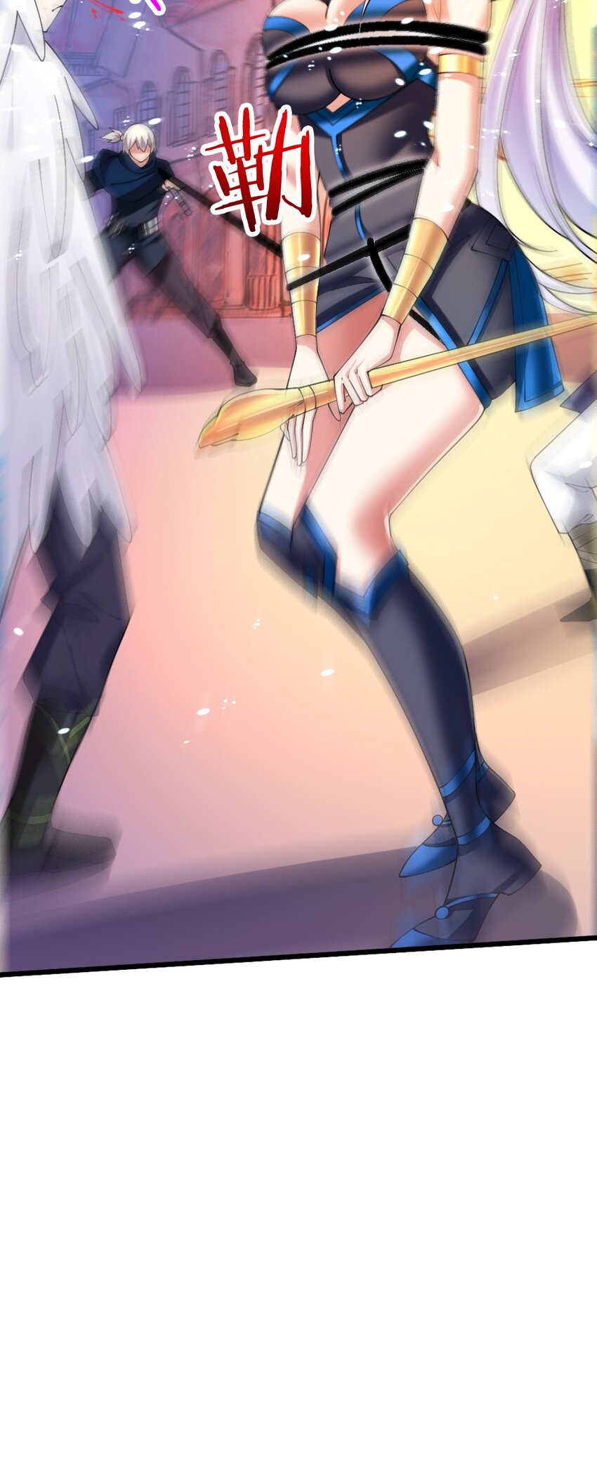 053 教你做人23