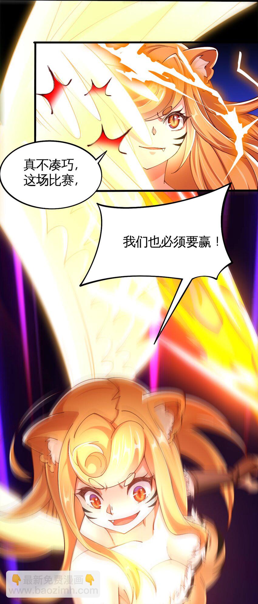 052 近战大力法40