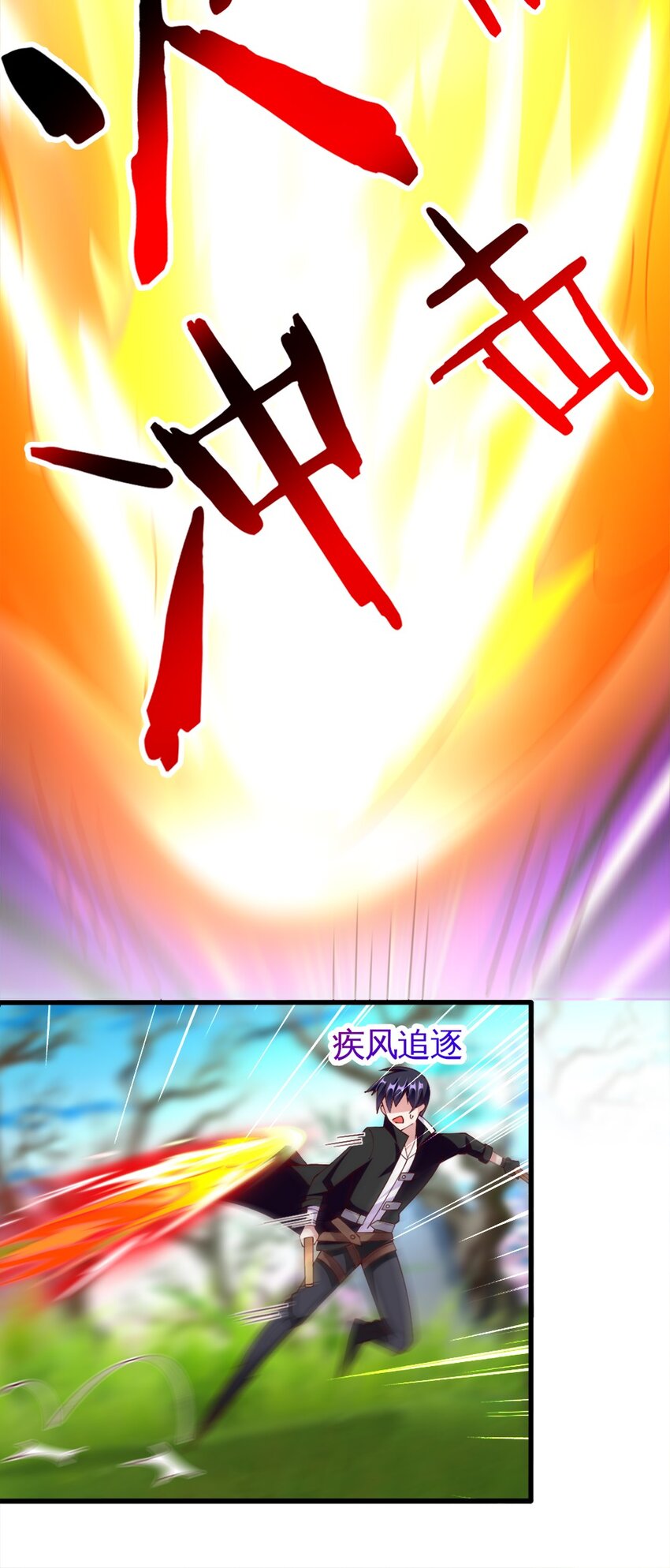 052 近战大力法42
