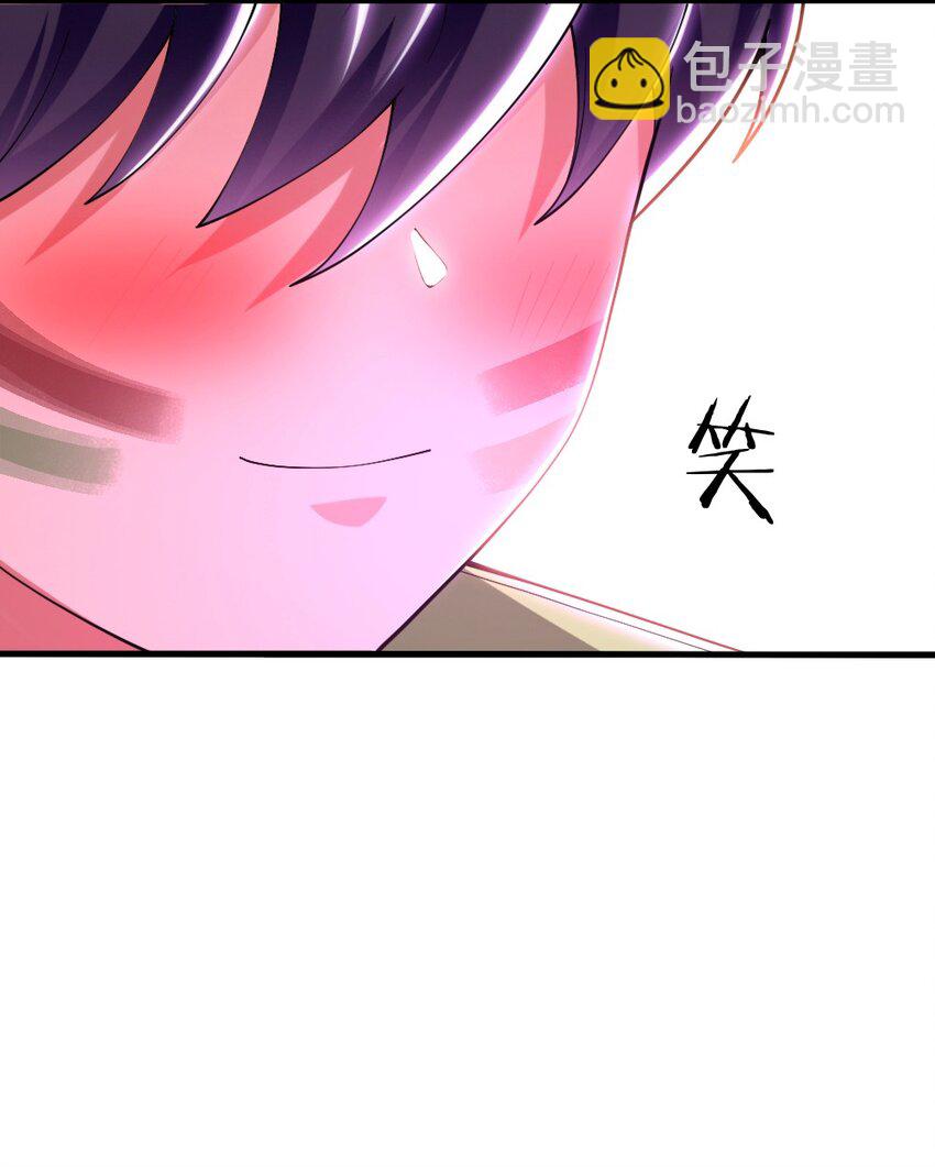 066 镜像世界50
