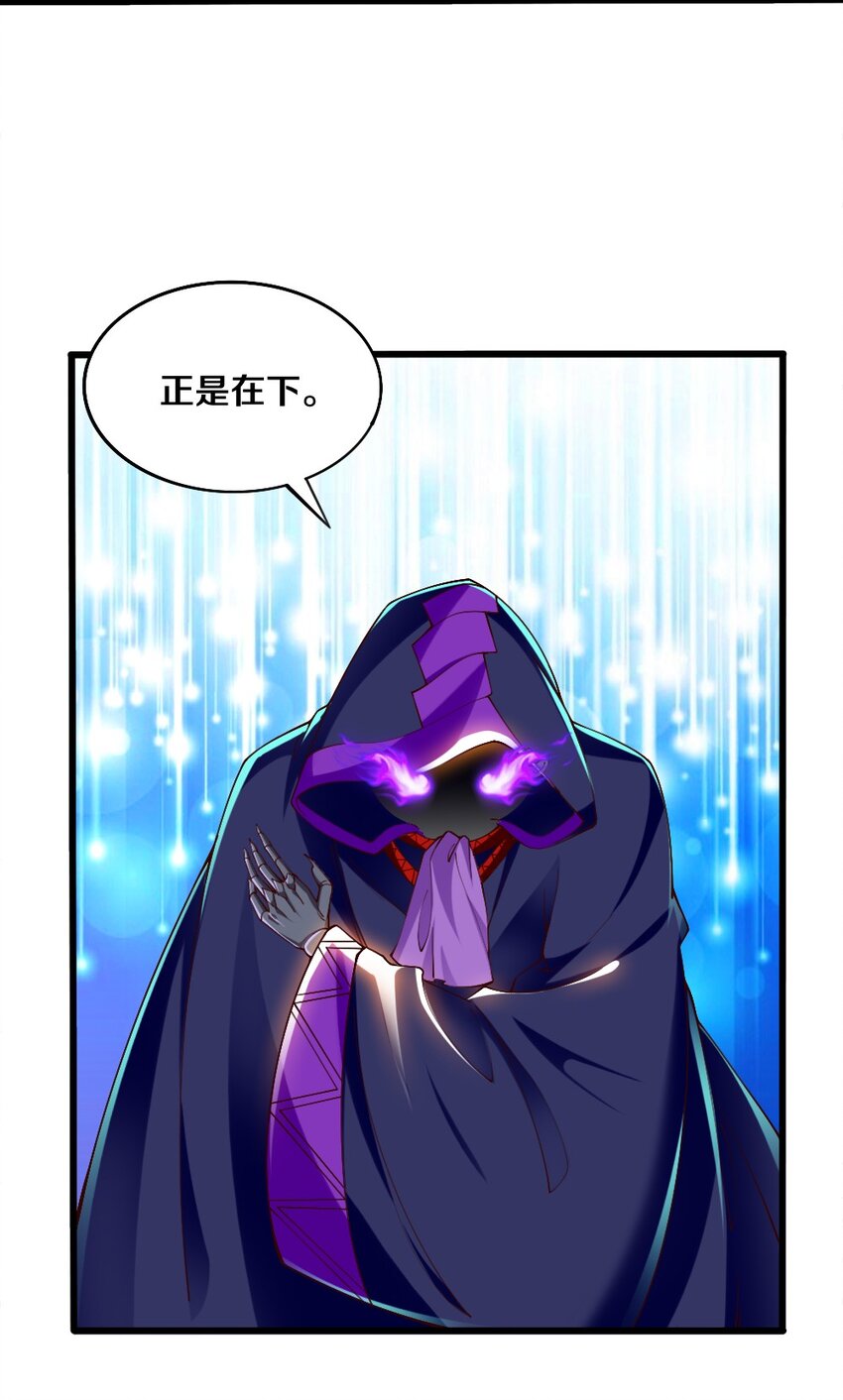 045 把女武神拐过来！65