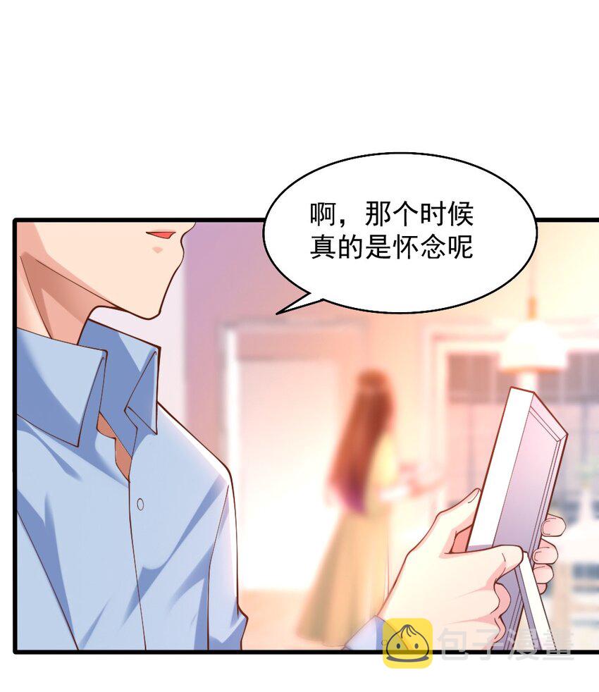 073 妖精茶会84