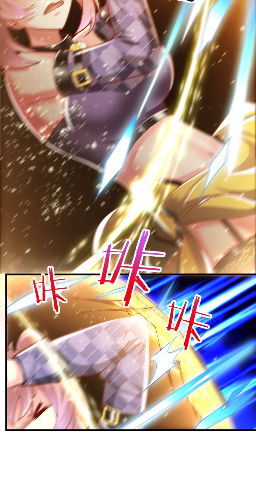 068 启用B计划25