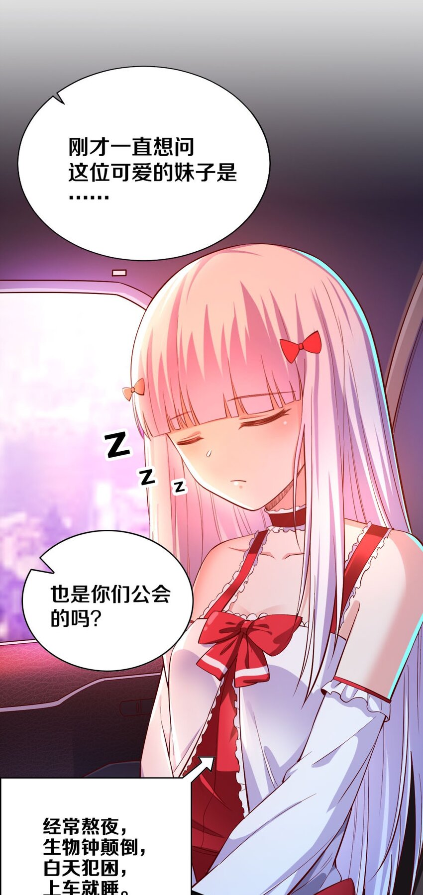 016 线下活动来袭25
