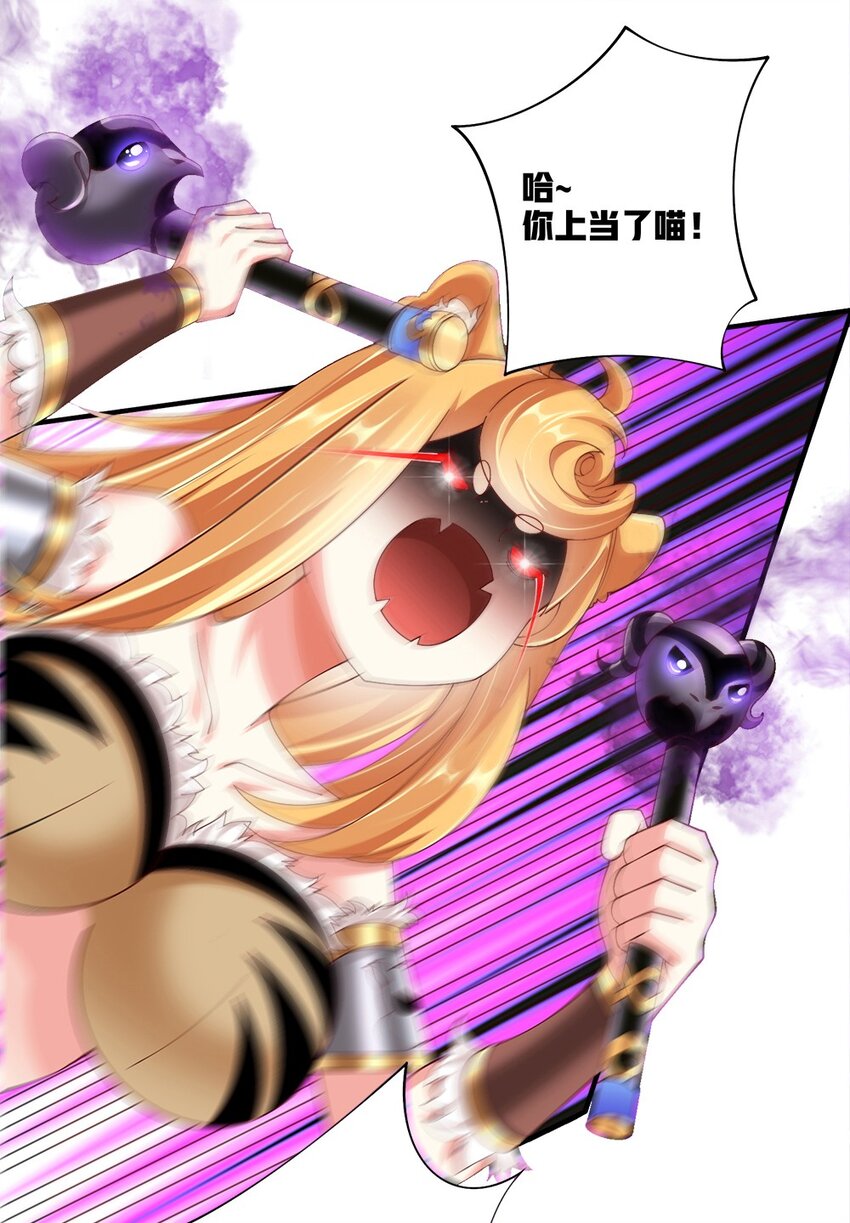 055 明败人21