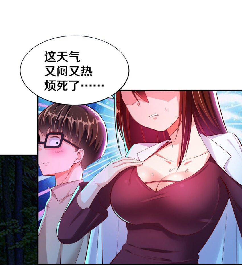 017 第一关！险胜12