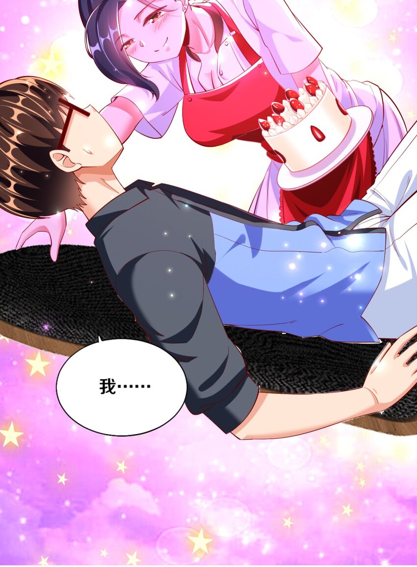 023 甜品美少女登场！35