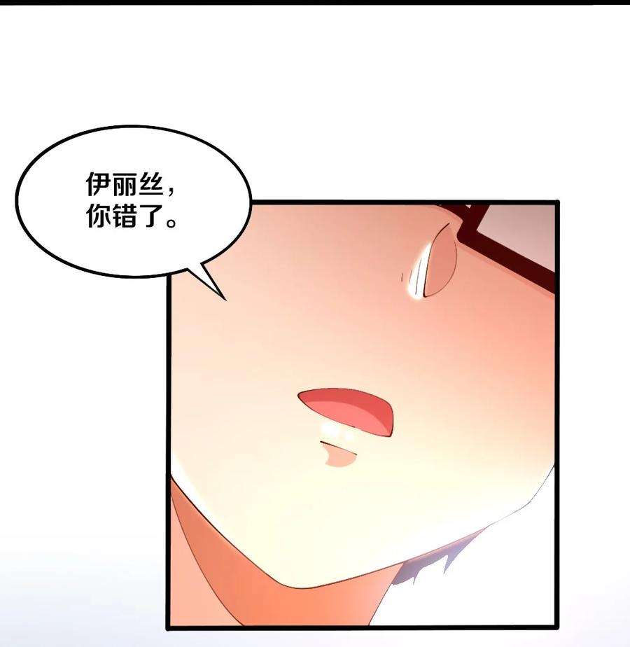 035 劝君惜取少年时38