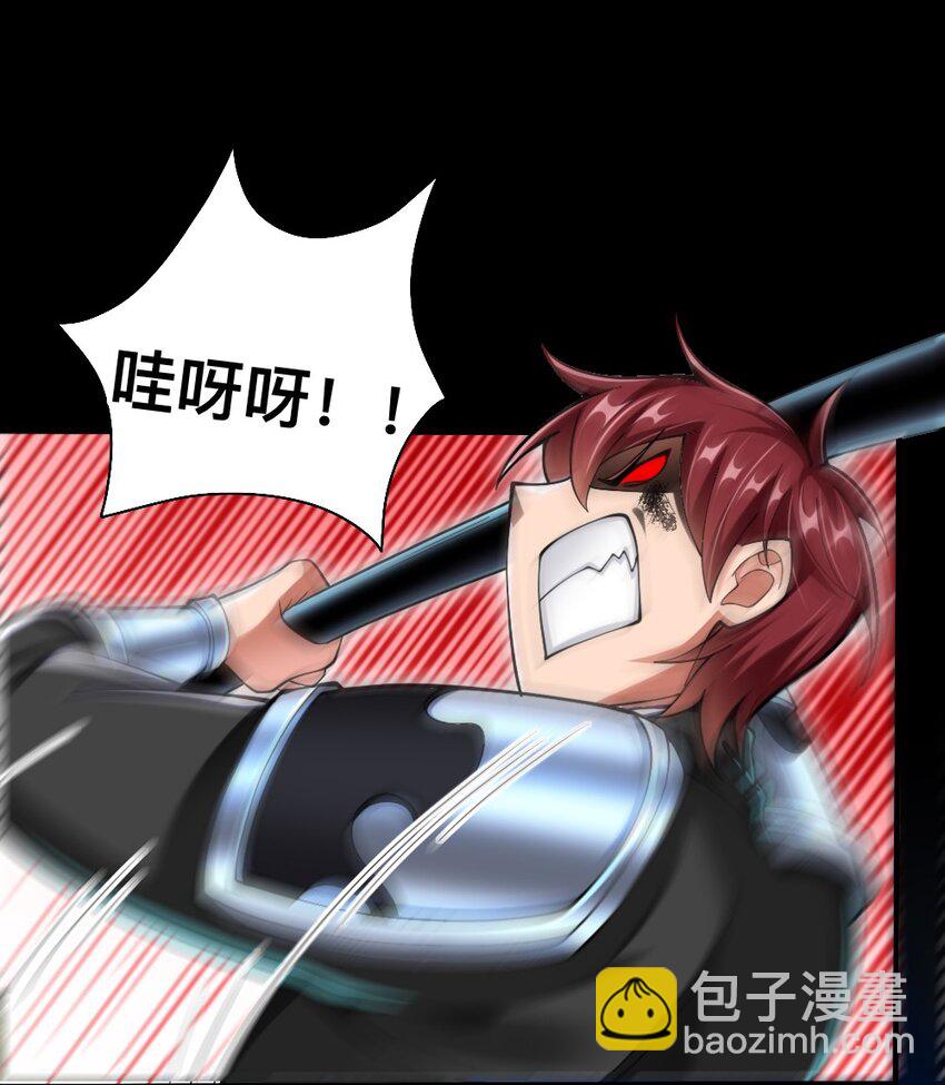 069 拿着根棍儿，还真把自己当猴25