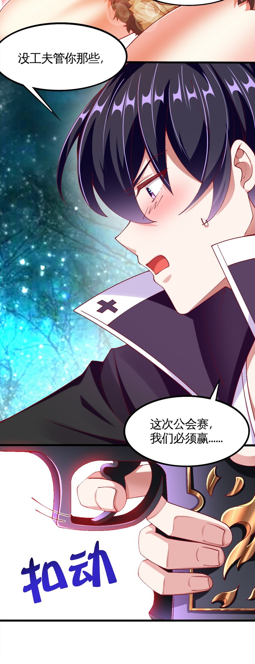 052 近战大力法25