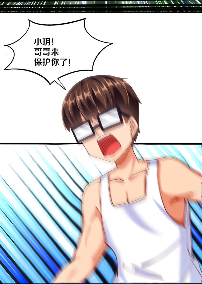 031 耍猴13