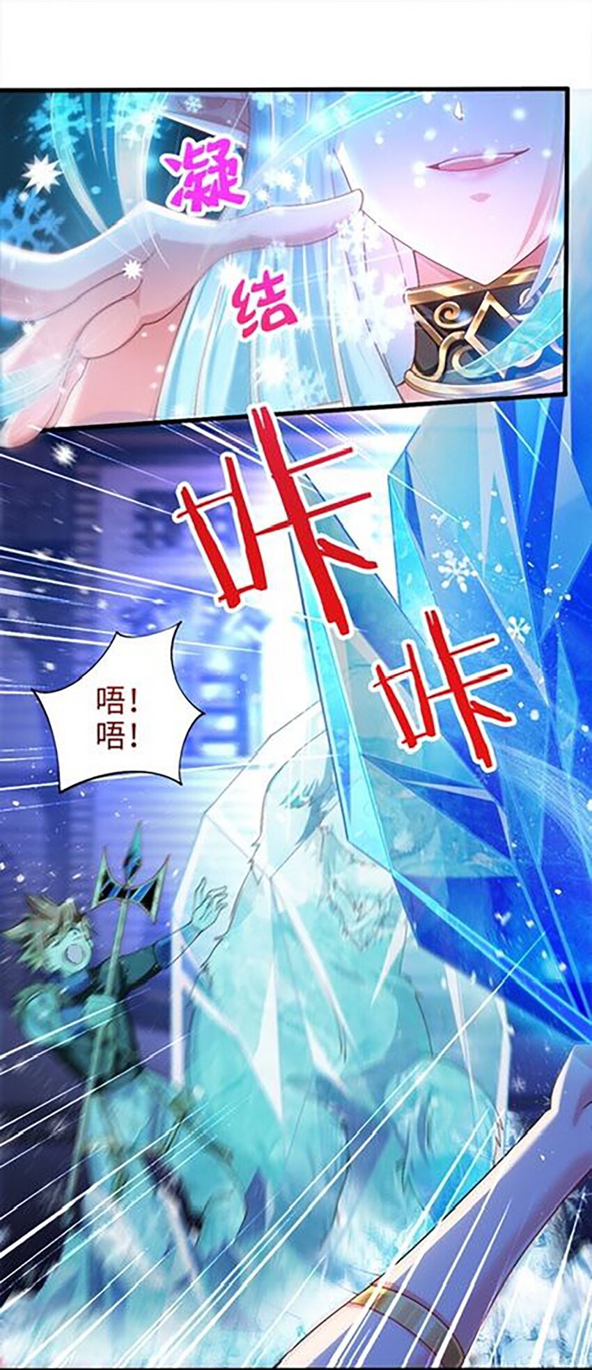 052 近战大力法5