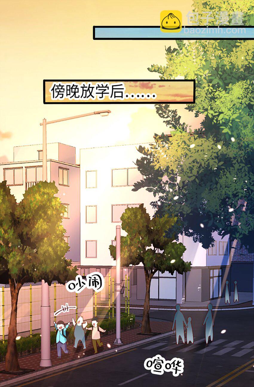 049 战前先闷一壶醋16