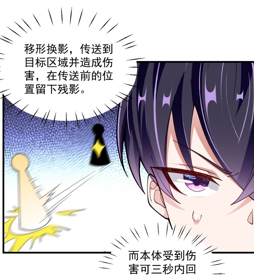 070换我来护你51