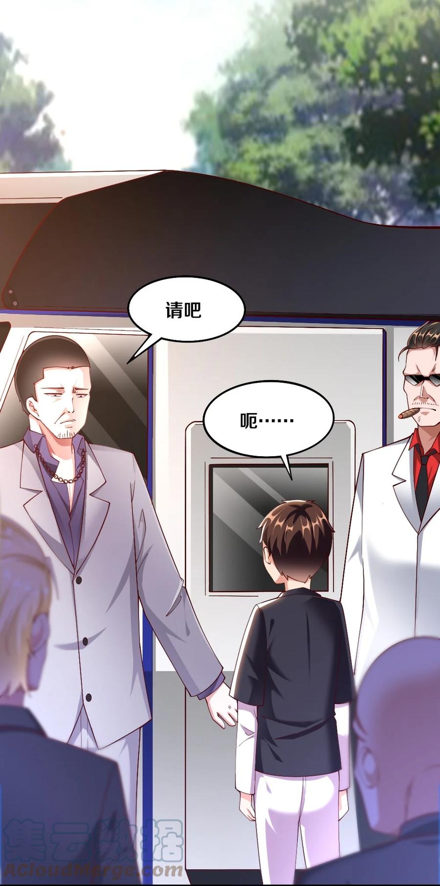 039 攻略莉莉计划start！15
