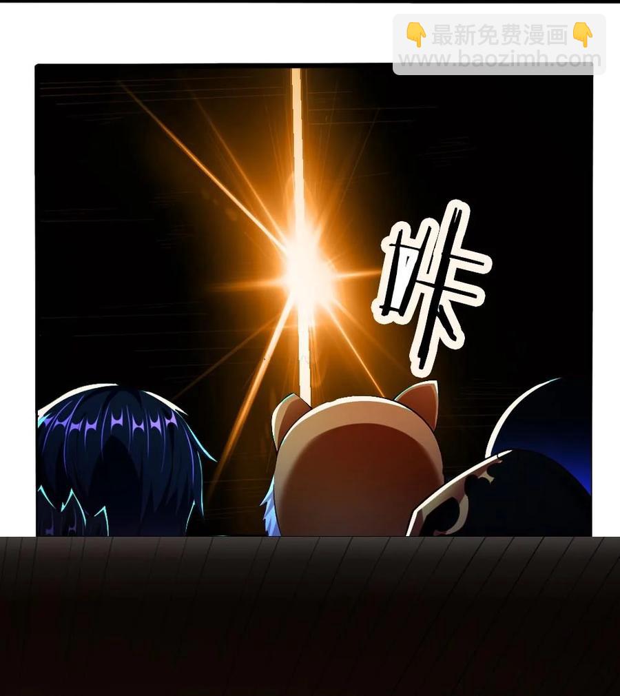040 我……卡了56